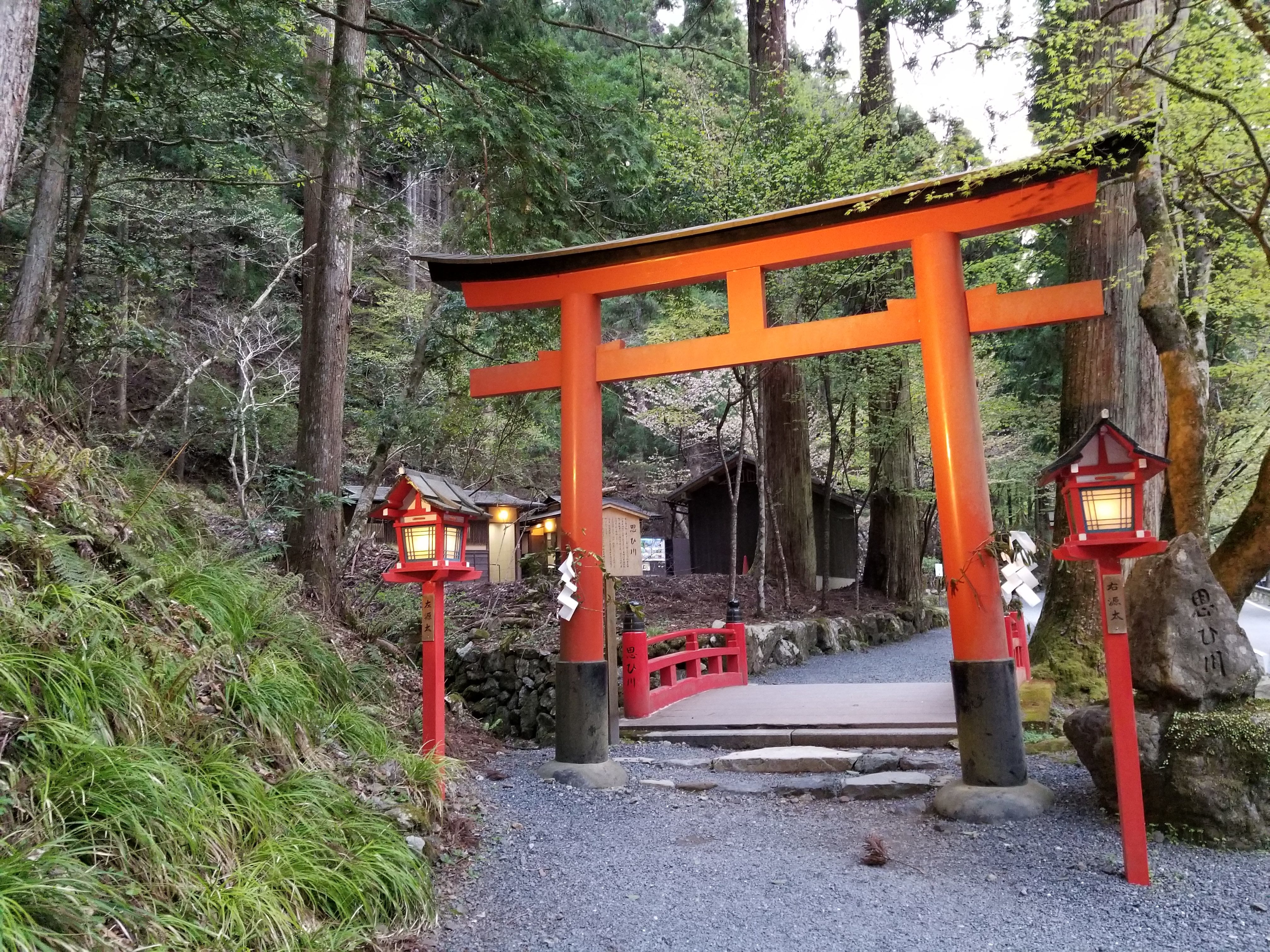 20180413 054331 E1528294282551